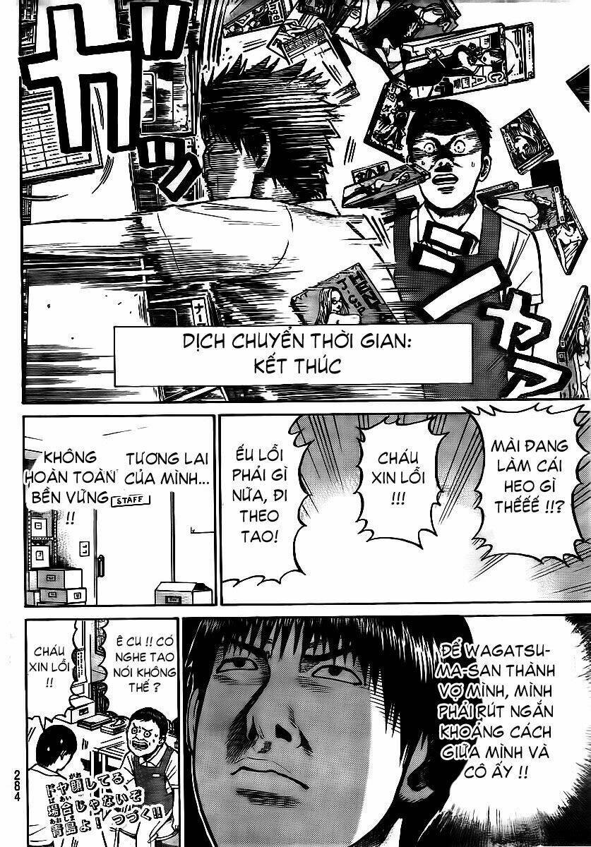 vợ tôi là wagatsuma chapter 12 20