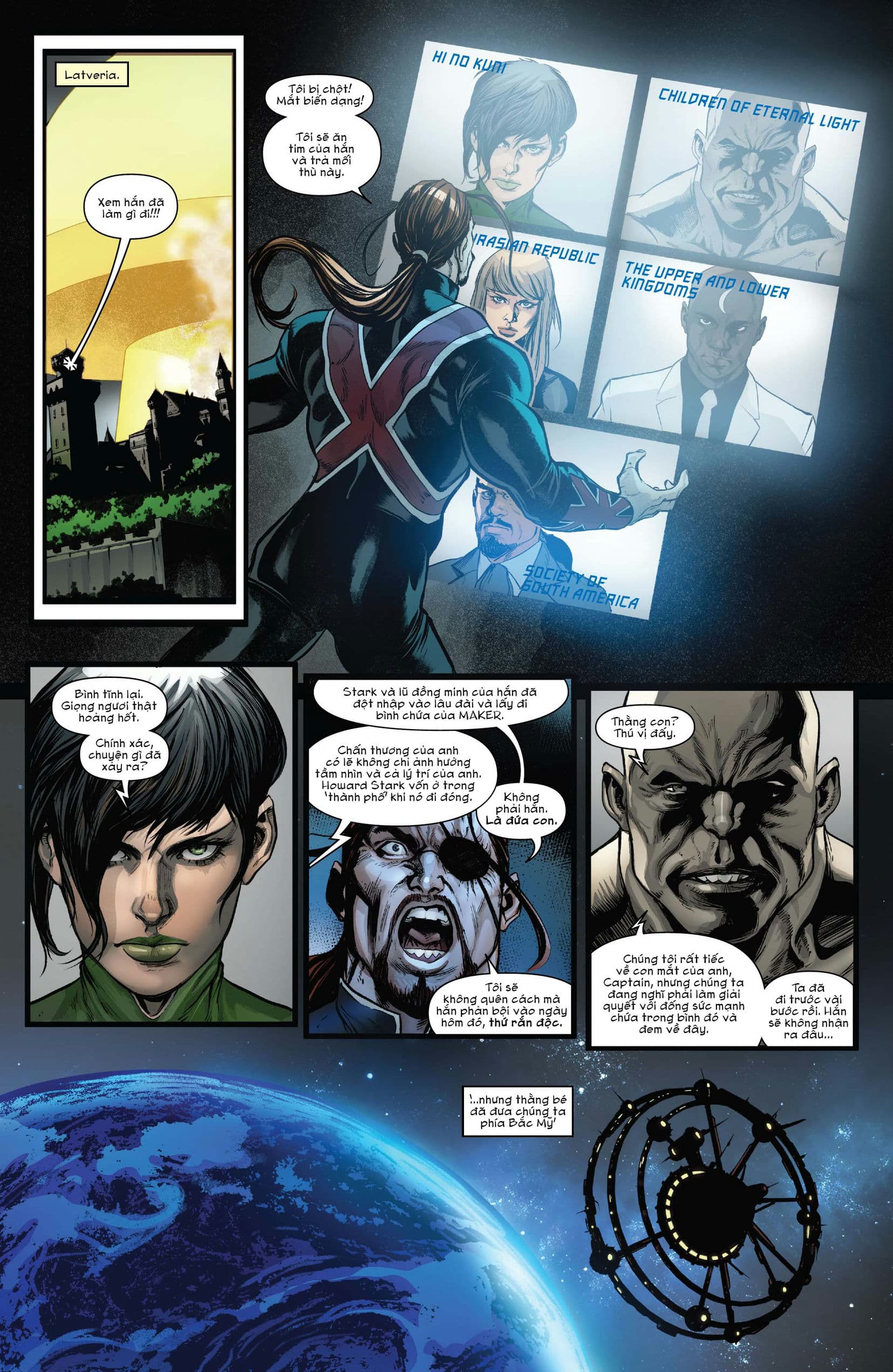 ultimate universe (2023) chapter 1 28