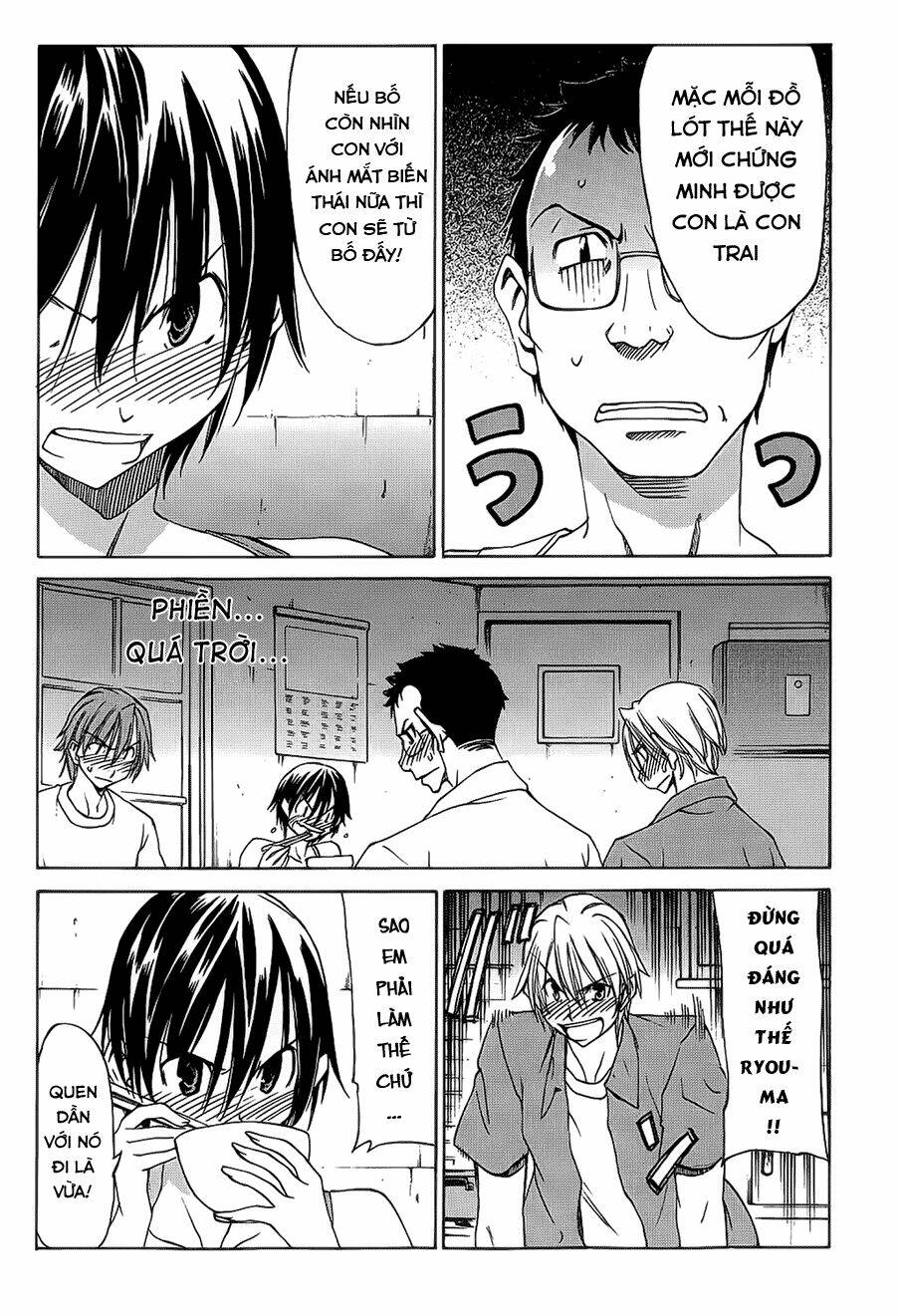 sekainohate de aimashou chapter 18.5 14