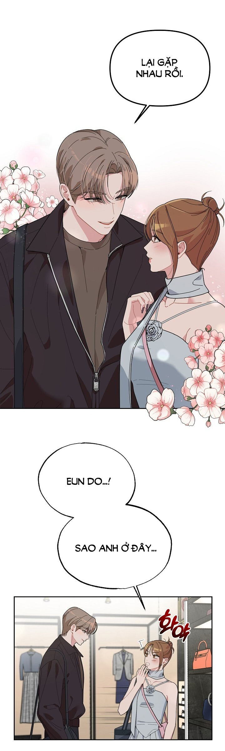 Xx Archive chapter 10.1 - Trang 10