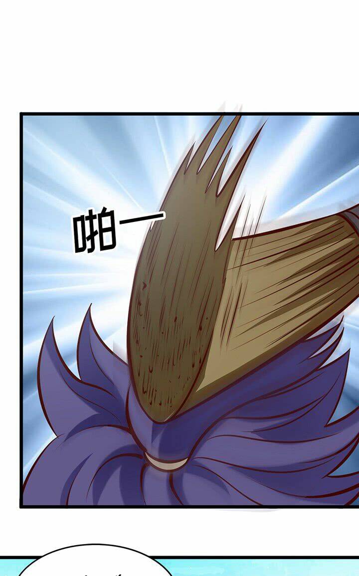 hiệp hành cửu thiên chapter 94 17