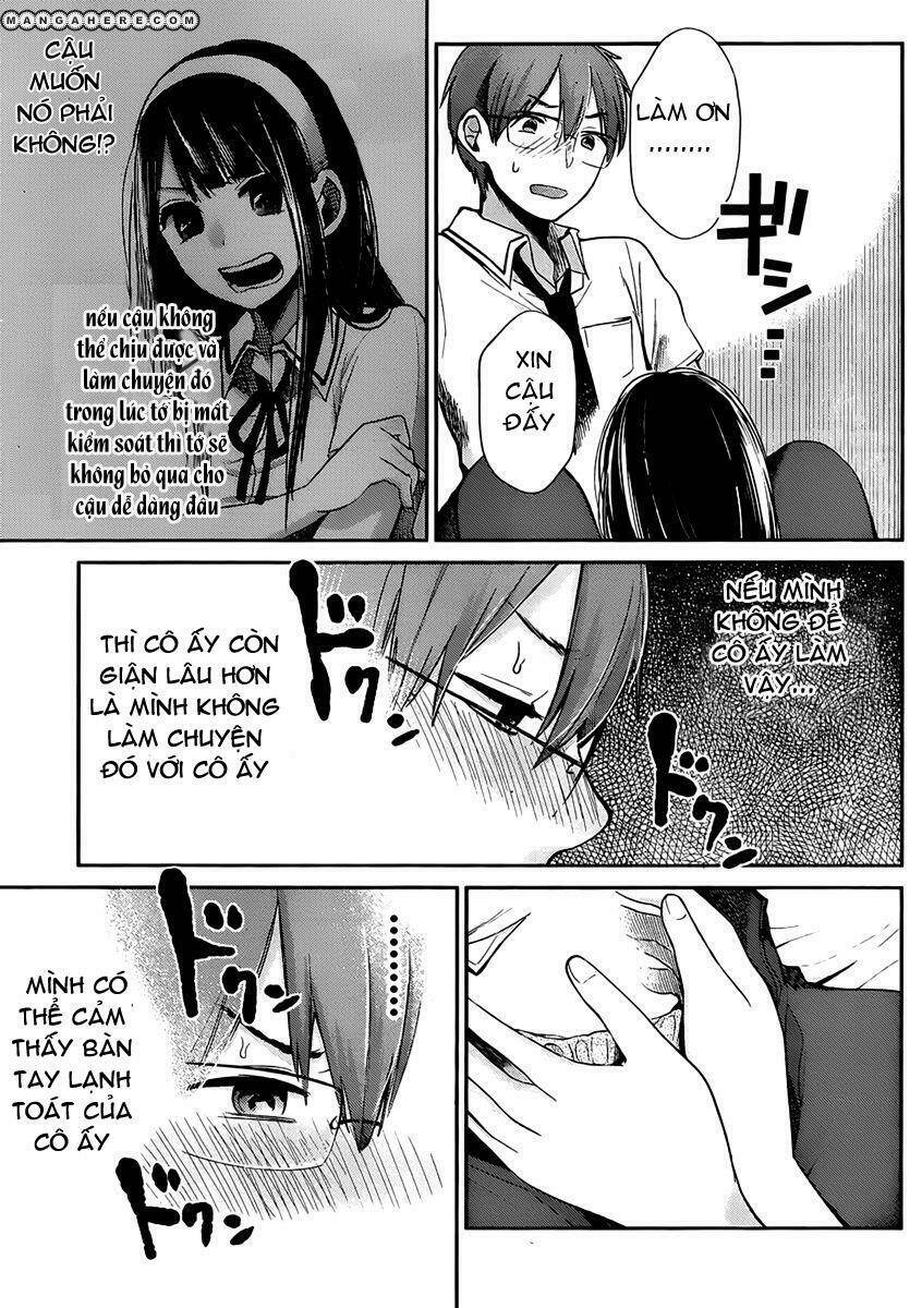 kimi wa midara na boku no joou chapter 2 17