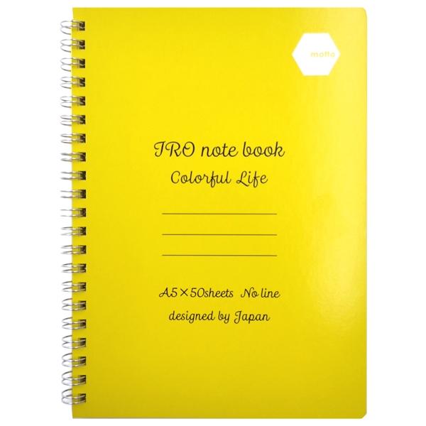 Sổ Lò Xo IRO Notebook Motto A5 100 Trang IRCN148-YE