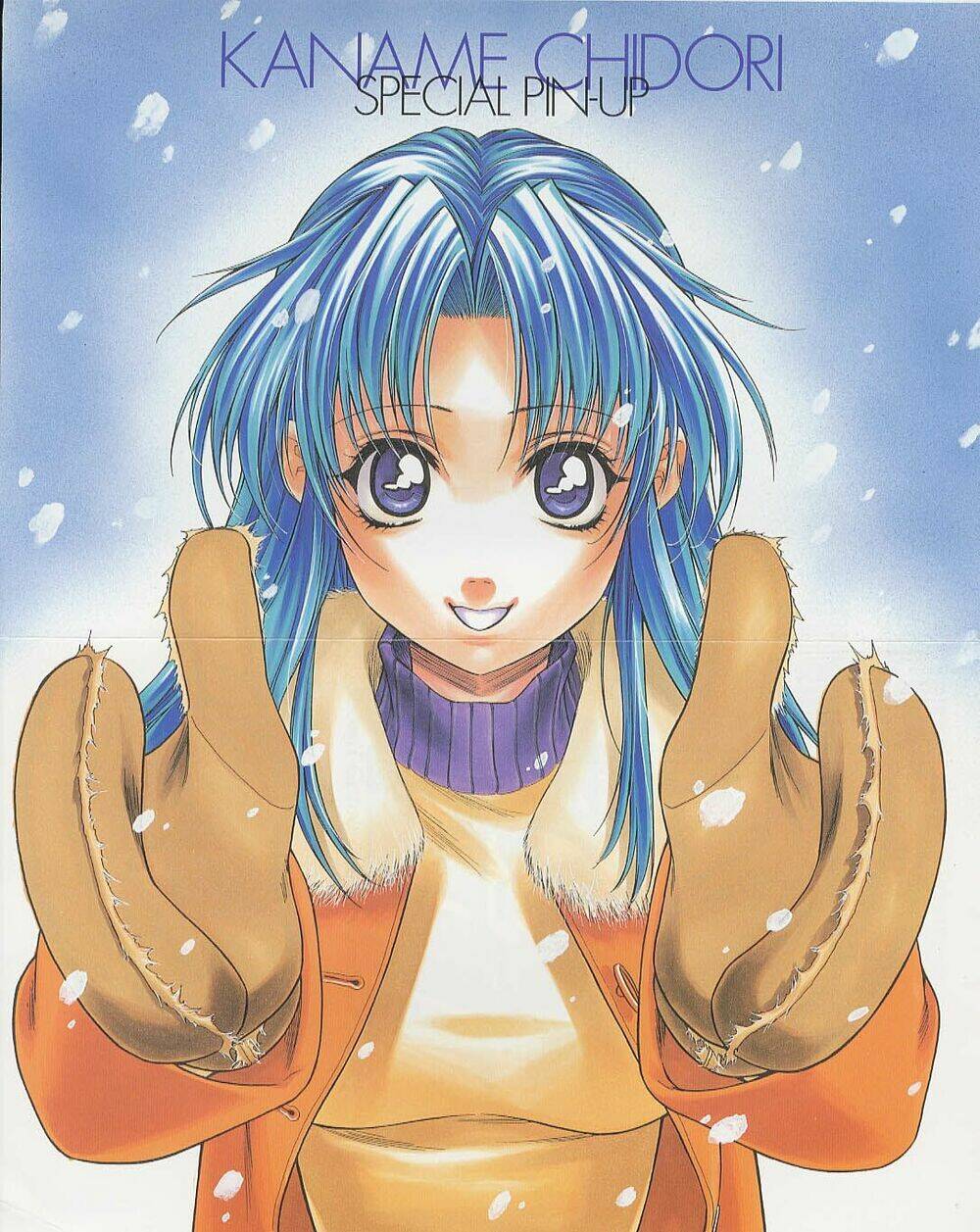 full metal panic! chapter 15 6