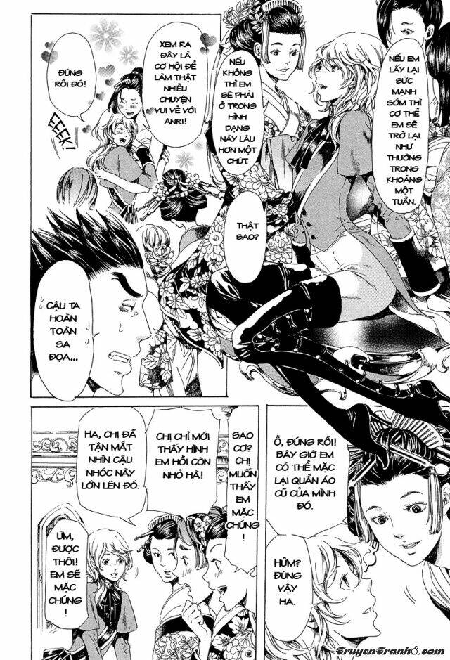 adekan chapter 33 12