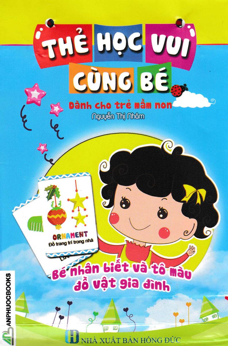 Thẻ Học Vui Cùng Bé (Dành Cho Trẻ Mầm Non)