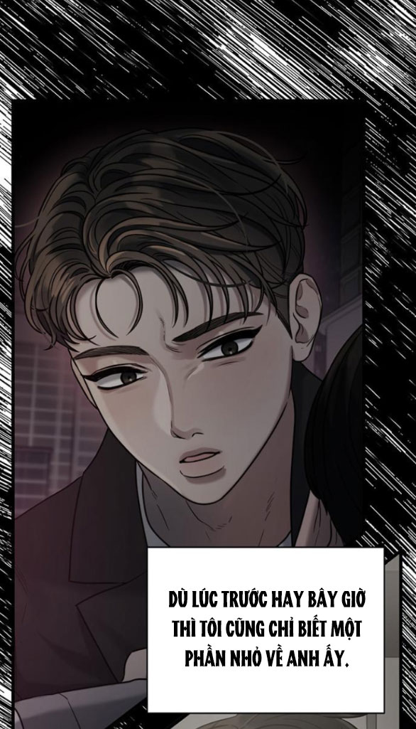 [18+] dục vọng tao nhã chapter 18.2 1