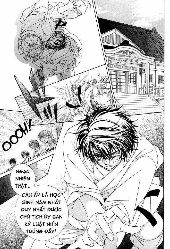 fuuki no okite chapter 4 7