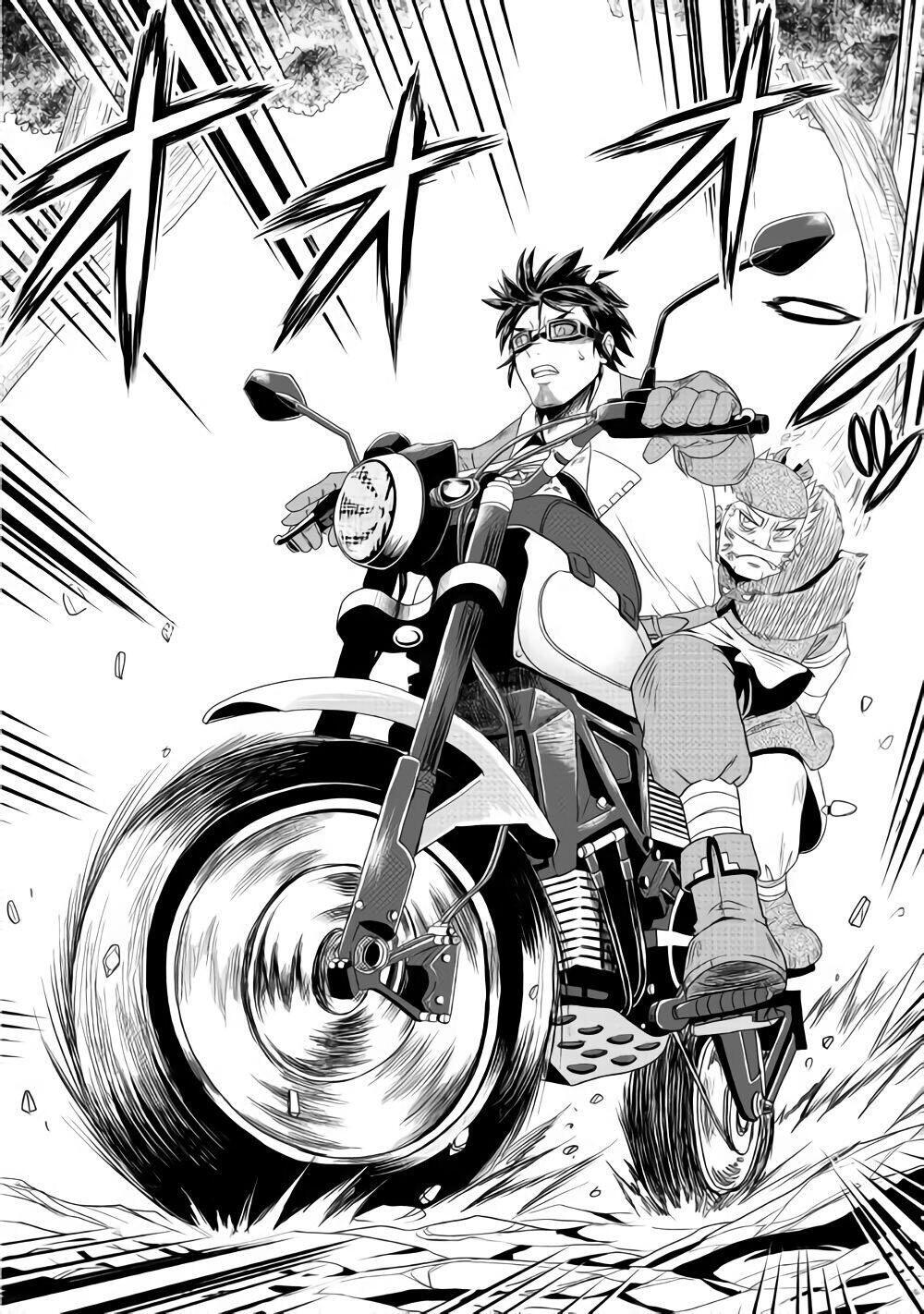 isekai ni tobasareta ossan wa doko e iku? chapter 16 14