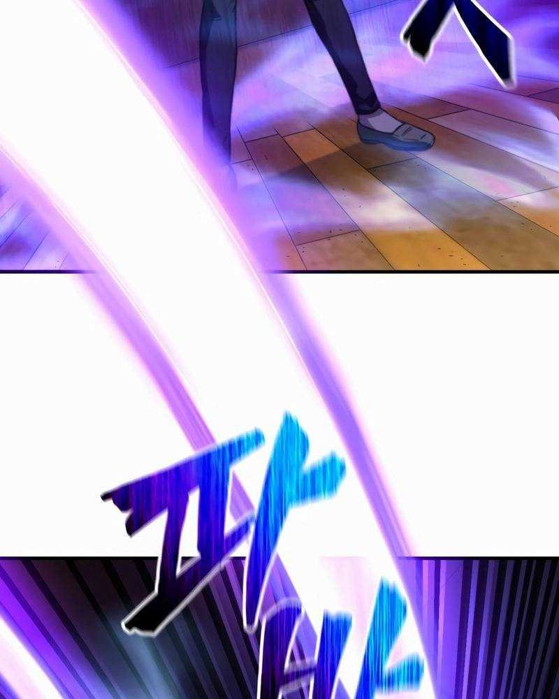 chỉ mình ta tái sinh chapter 15 72