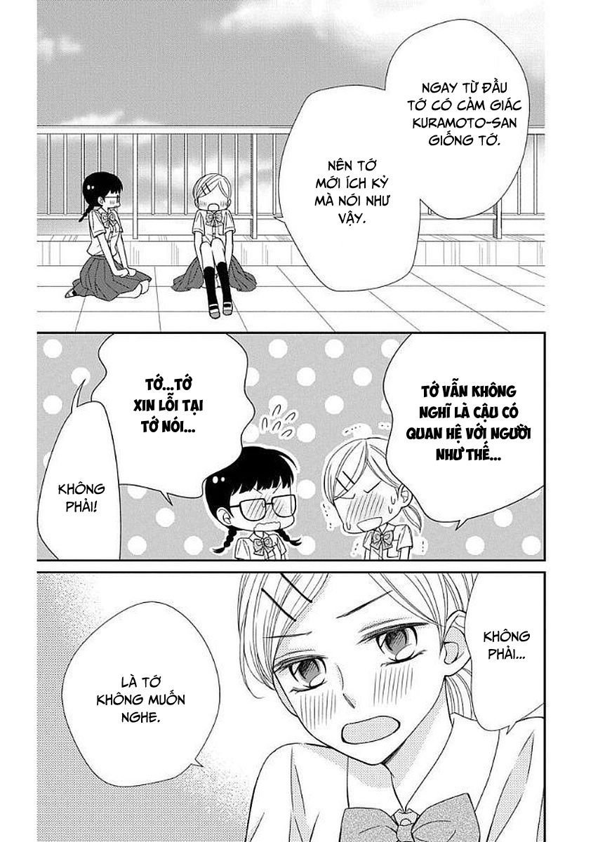 zenbu oshiete, sensei chapter 12 35