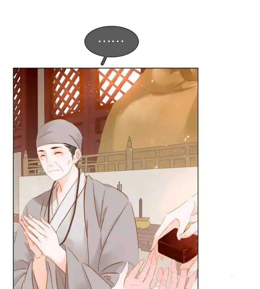 tiểu sư phụ, tóc giả của ngài rơi rồi! chapter 16 32