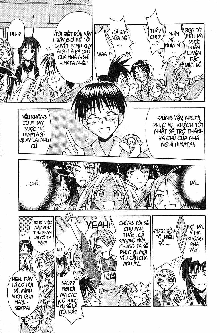 love hina chapter 99 5