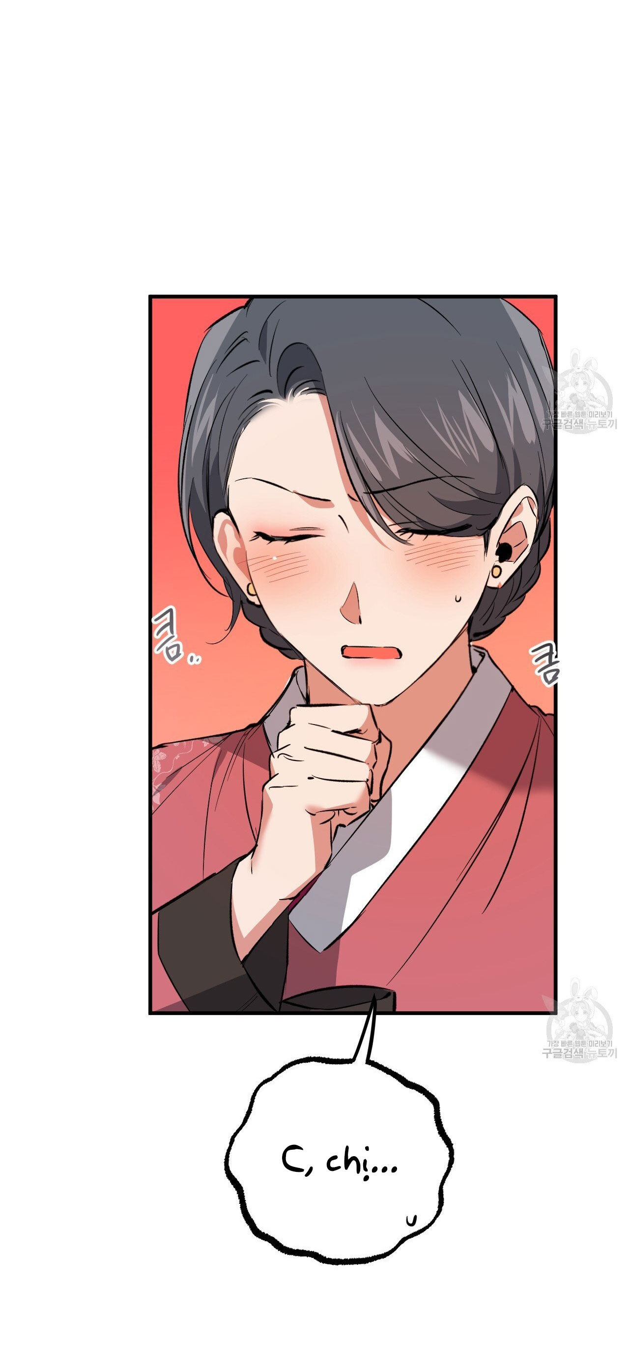 những chú thỏ của hapypy chapter 65.2 18