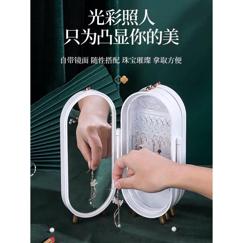 Hộp Treo Đồ Trang Sức, Nữ Trang Kèm Gương Tiện Lợi
