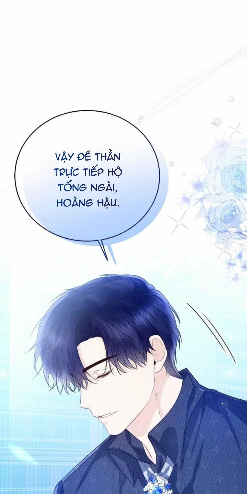 tôi sẽ từ bỏ vị trí hoàng hậu chapter 30 27