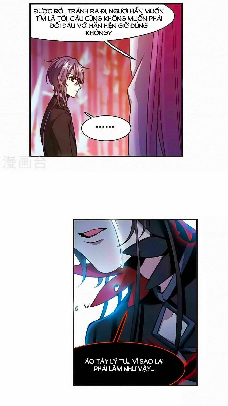 huyết tộc cấm vực chapter 131.3 14