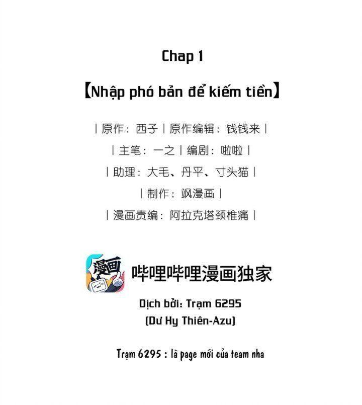 tôi đang yêu trong một thế giới kinh dị chapter 1 27