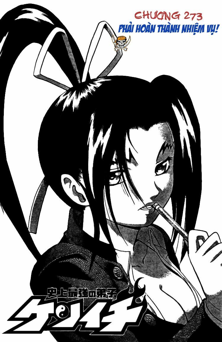 history's strongest disciple kenichi chapter 273 1