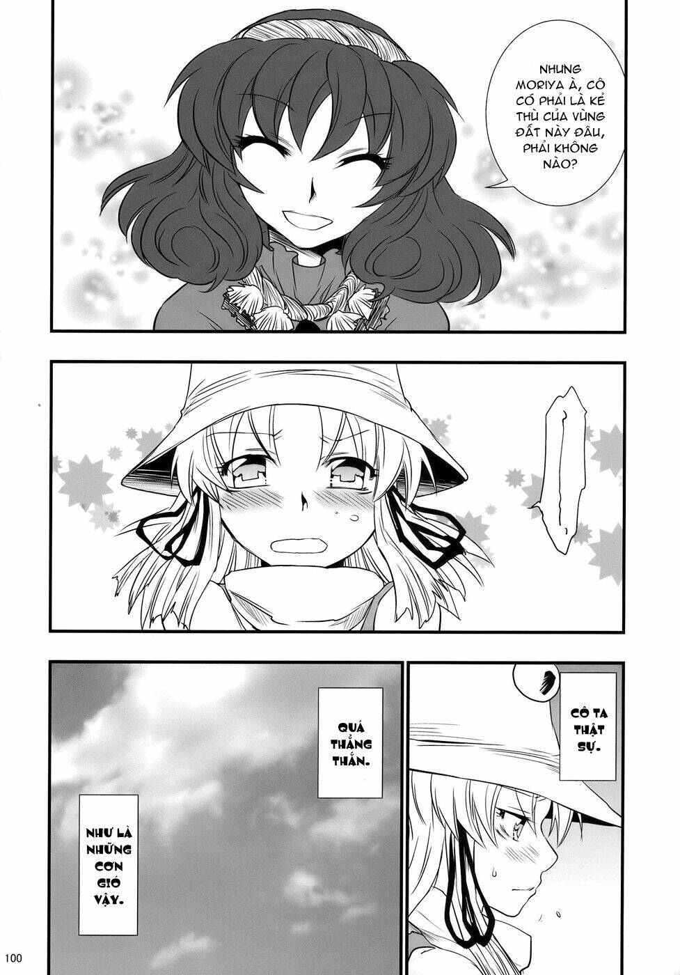 touhou - the king of moriya chapter 6 12