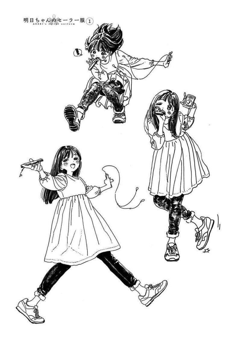 bộ đồng phục thuỷ thủ của akebi - chan chapter 6 30