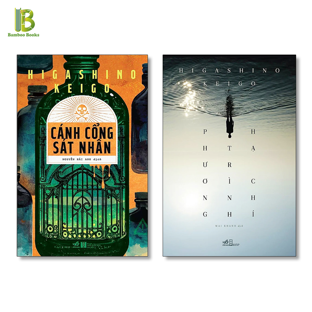 Combo 2 Tác Phẩm Trinh Thám: Cánh Cổng Sát Nhân + Phương Trình Hạ Chí - Higashino Keigo - Tặng Kèm Bookmark Bamboo Books