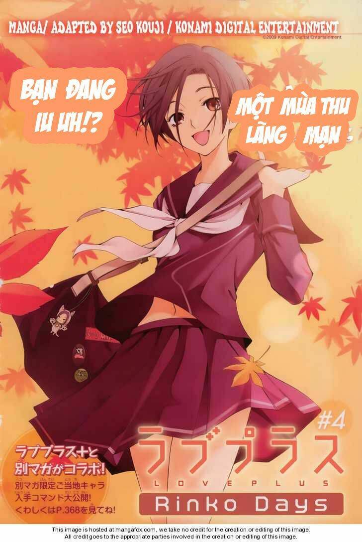 loveplus rinko days chapter 4 3