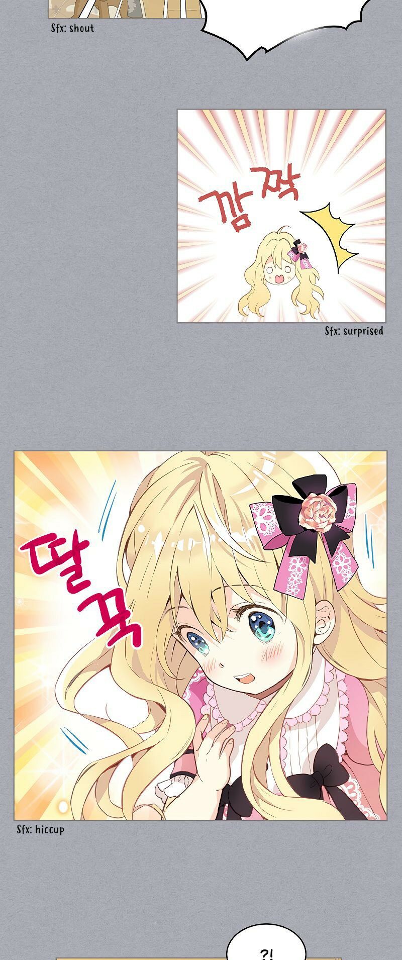 con có phải con là con gái của ngài không? chapter 12 26