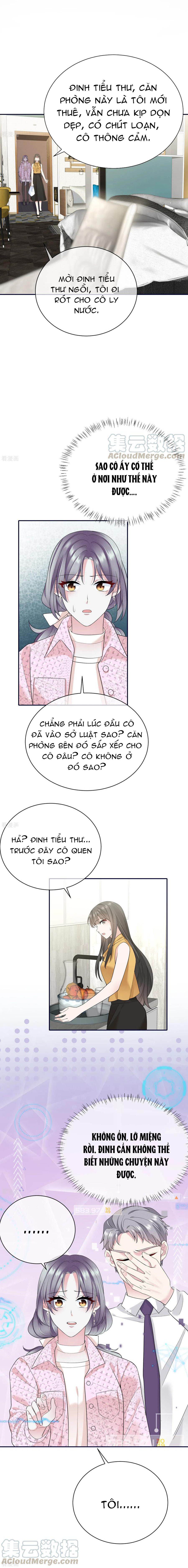 take me out chapter 75 9