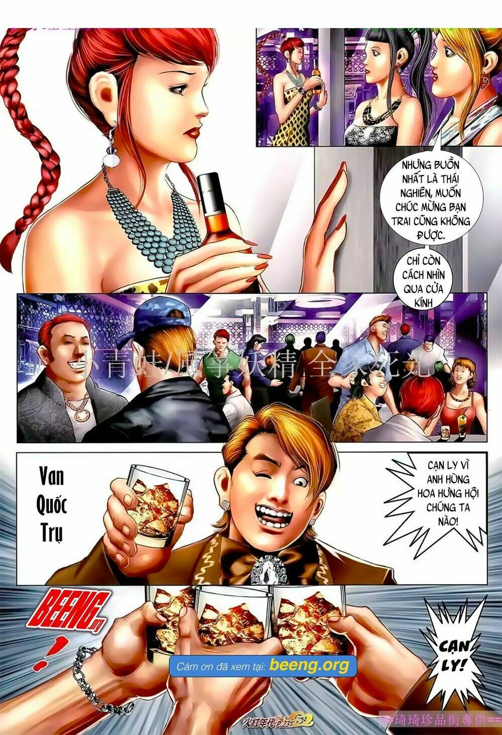 hỏa hồng niên đại hắc cốt đường chapter 1043 5