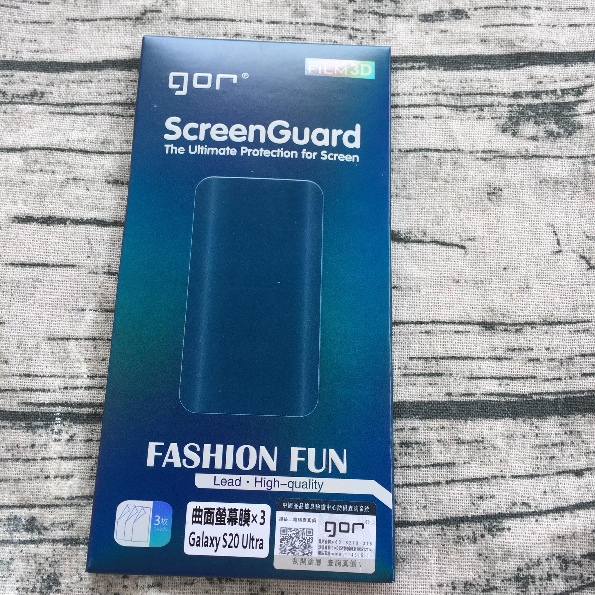 Bộ 4 miếng dán dẻo Gor Samsung S20 Ultra - Hàng nhập khẩu