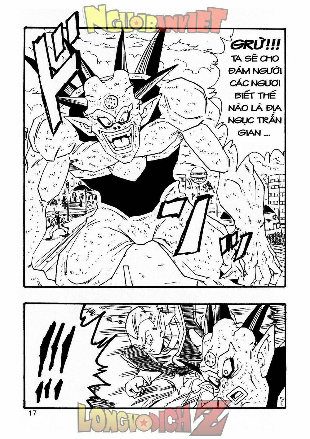 thế giới ngọc rồng - con trai frieza: ize chapter 7.1 18