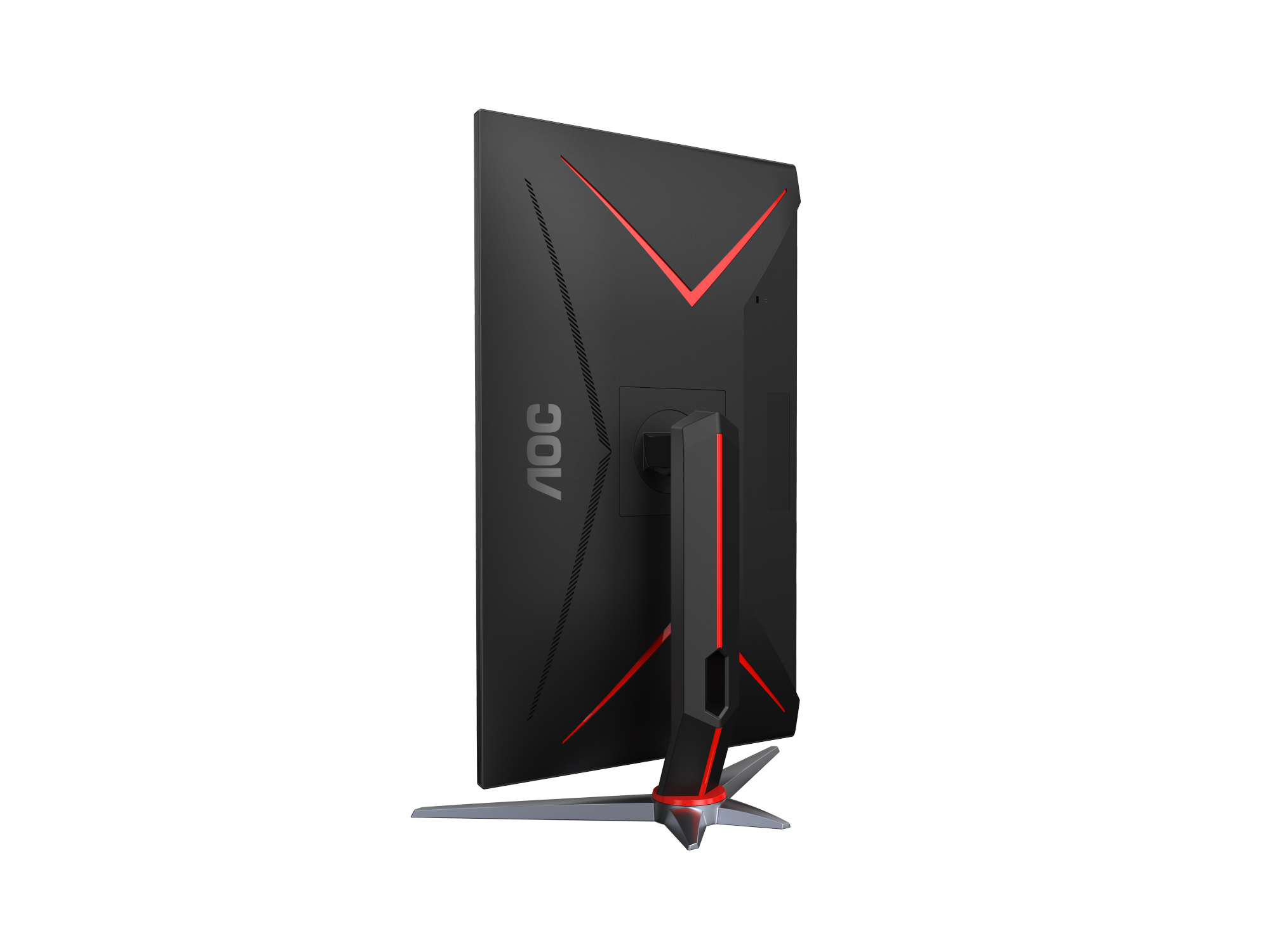 Màn Hình Gaming AOC Q24G2/74 23.8 inch ( 2K QHD/IPS/165Hz/1ms ) - Hàng Chính Hãng