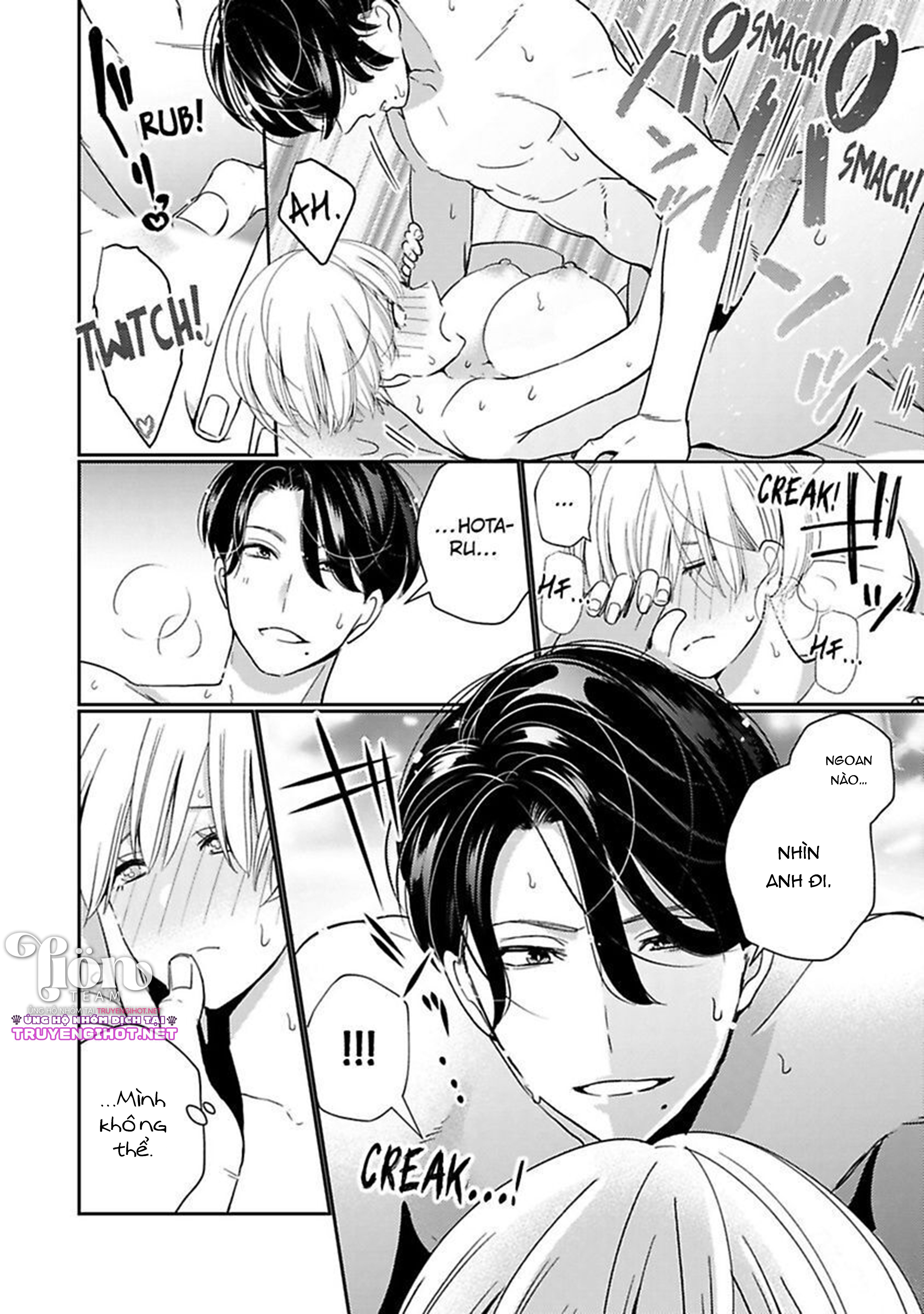 [18+] đồng râm gặp nhau chapter 4.1 3