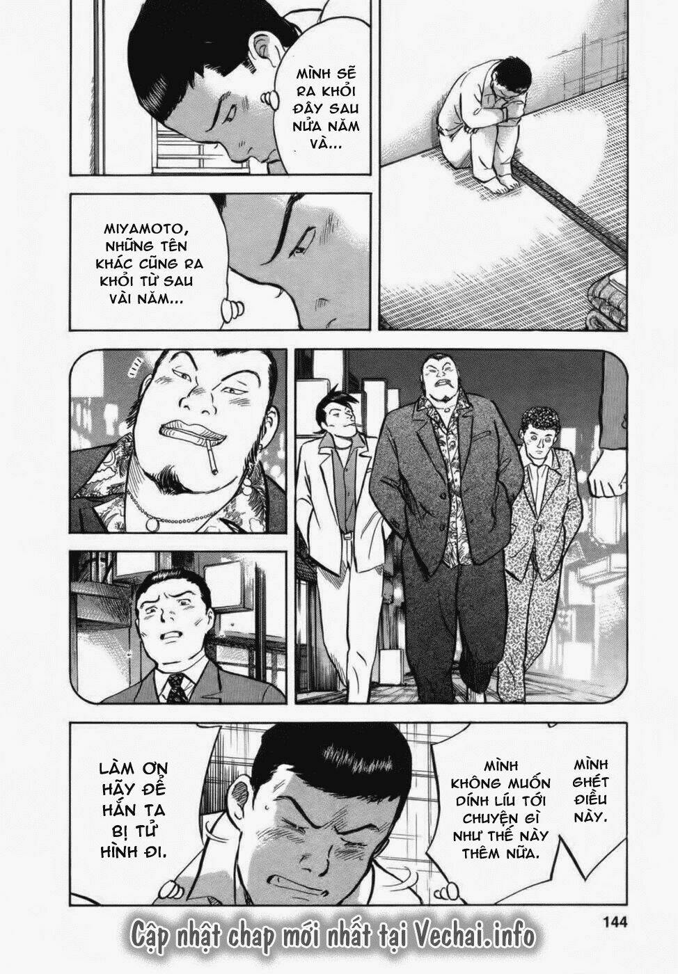 17-sai (kamata youji) chapter 32 17