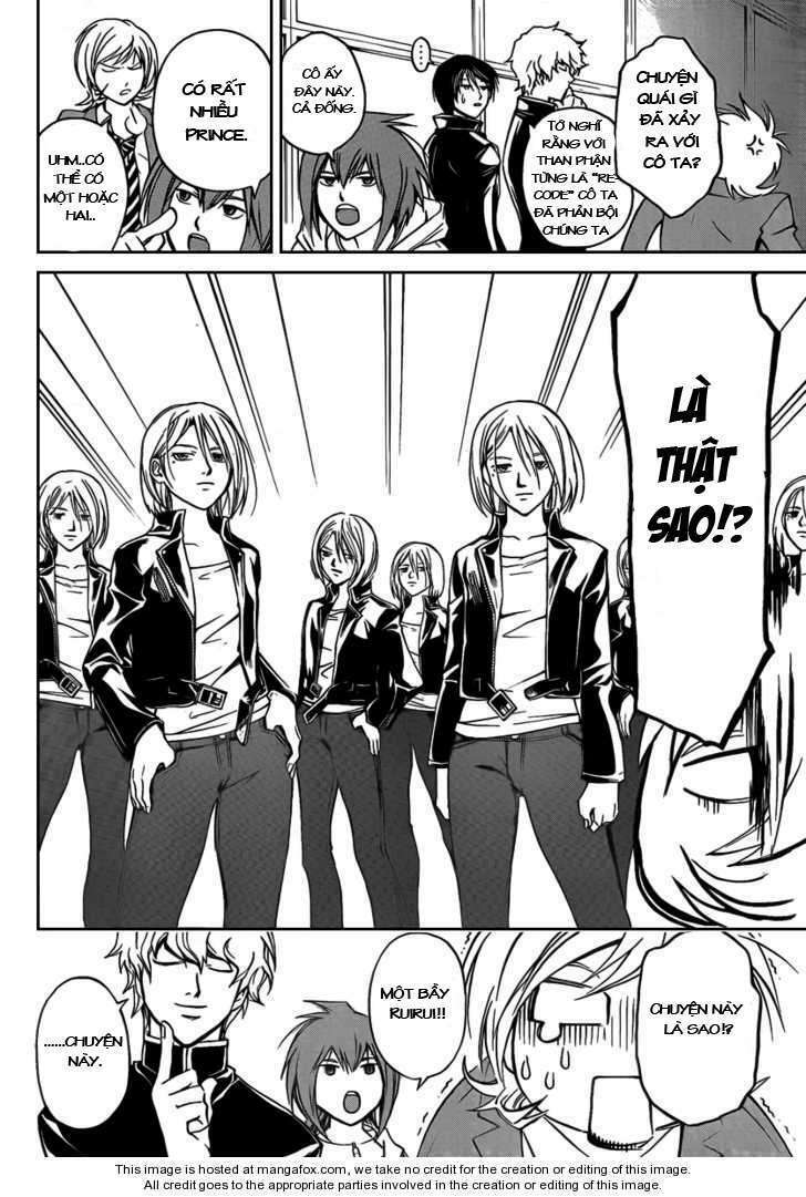 code breaker chapter 68 14