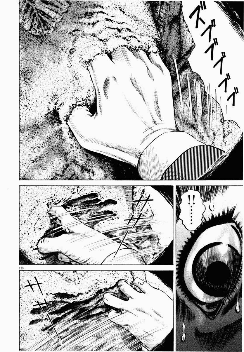 homunculus chapter 44 30