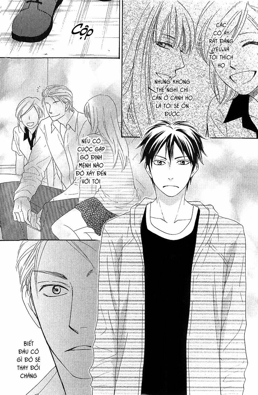 ikasama memory chapter 7 26