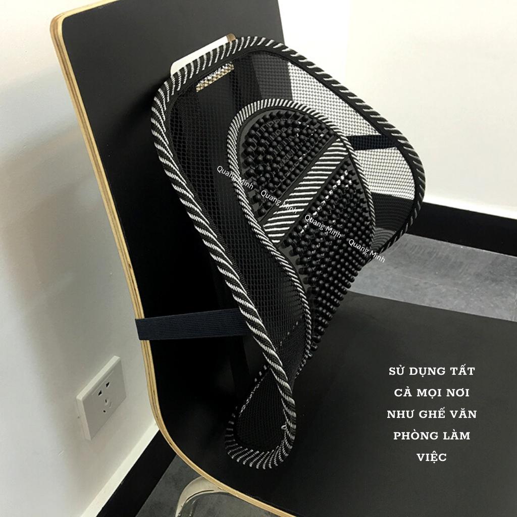 Đỡ Cột Sống Dành Cho Xe Hơi Văn Phòng - Bàn Làm Việc