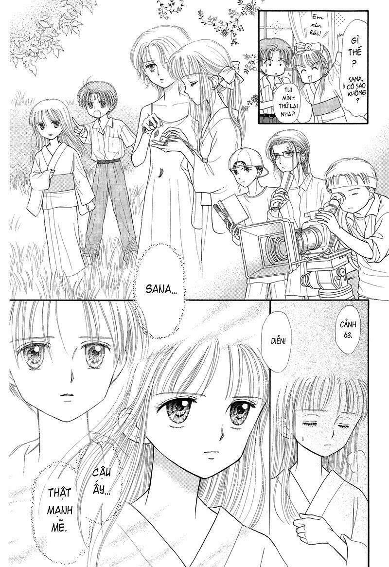kodomo no omocha chapter 26 19