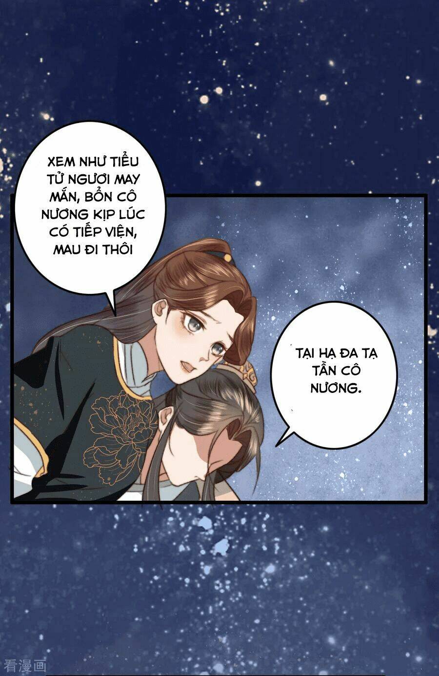 hành trình thịnh sủng chi cẩm tú chapter 25 24