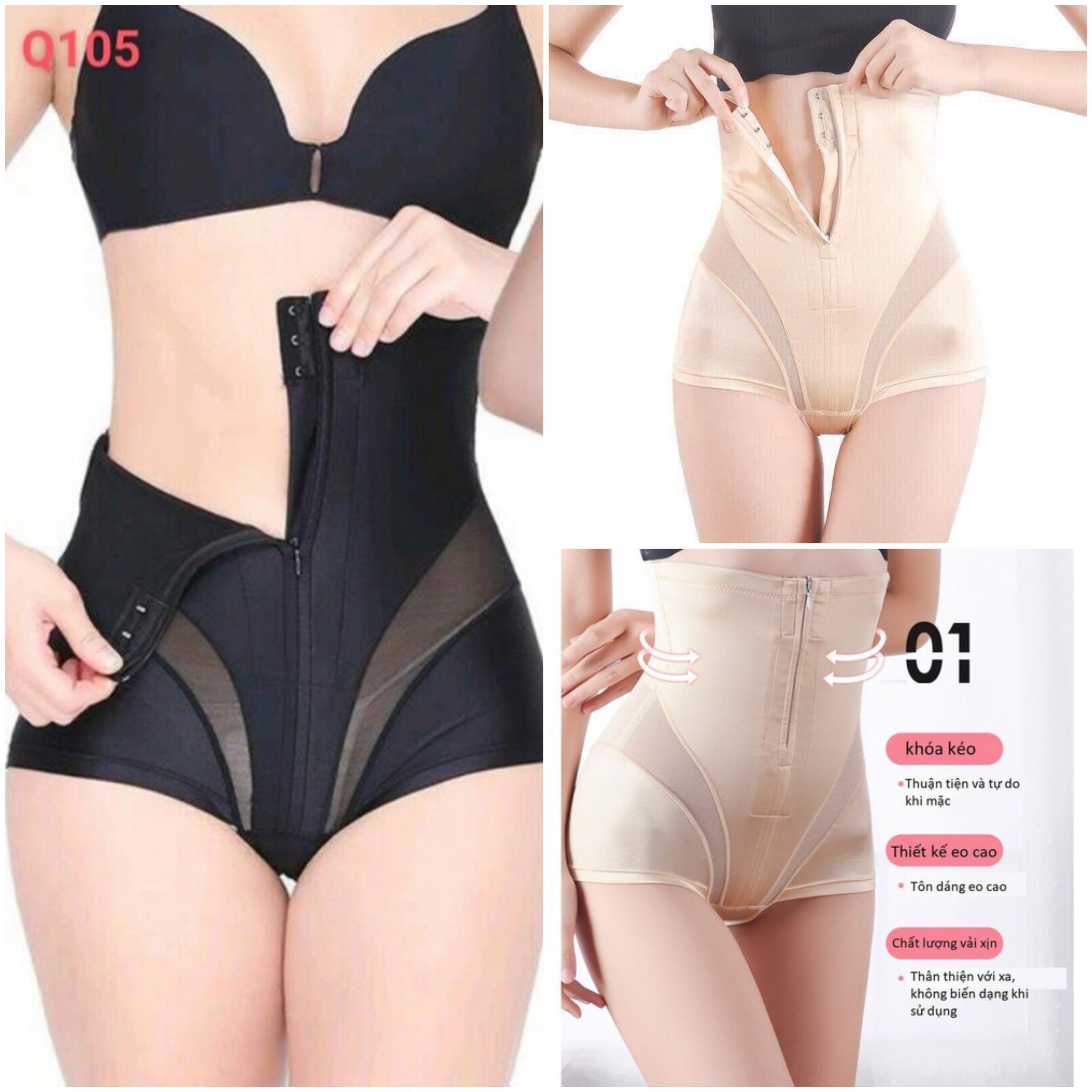 Quần gen nịt bụng , đai nịt bụng lưng cao chống quận thông hơi khóa kéo thon eo nâng mông