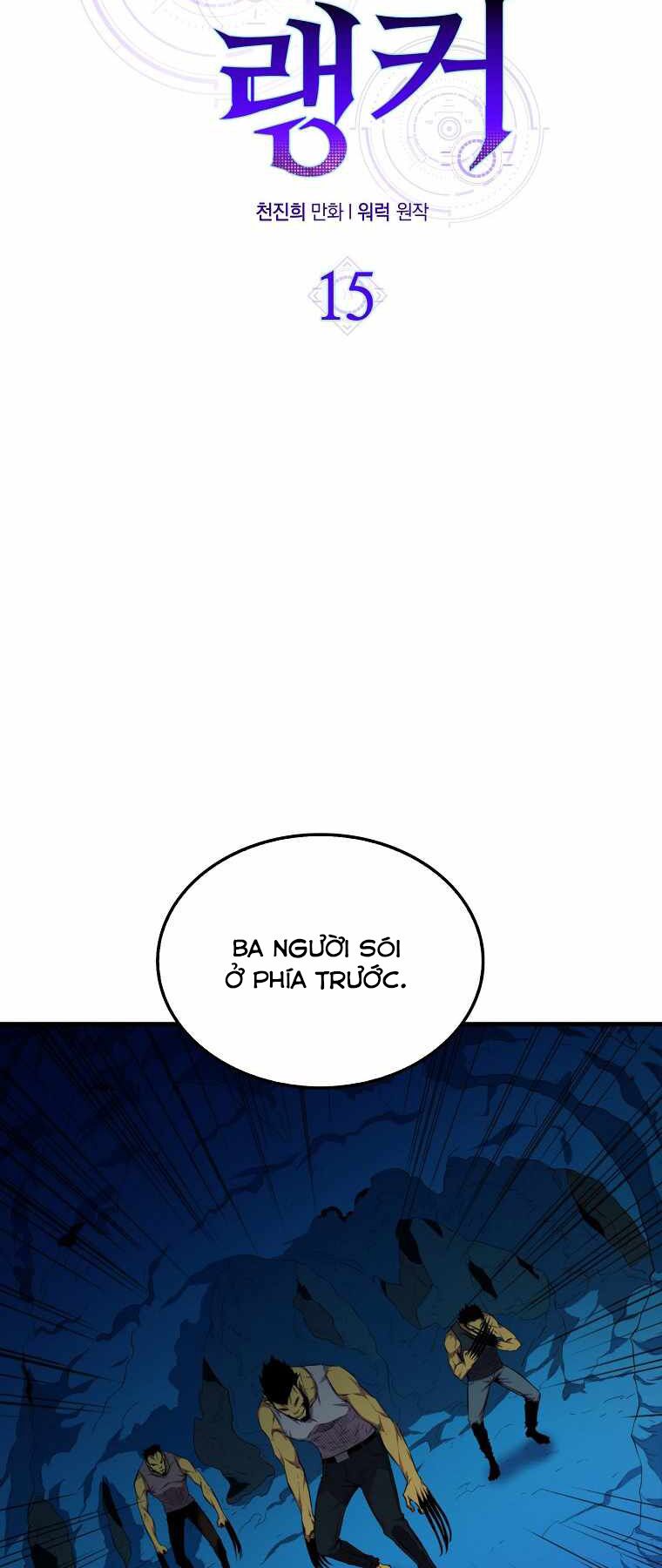 tôi thăng cấp trong lúc ngủ chapter 15 51