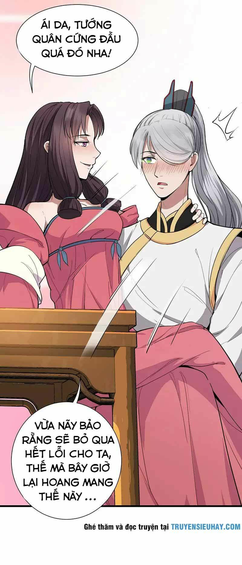 cuồng nữ trọng sinh - hoàn khố thất hoàng phi chapter 110 10