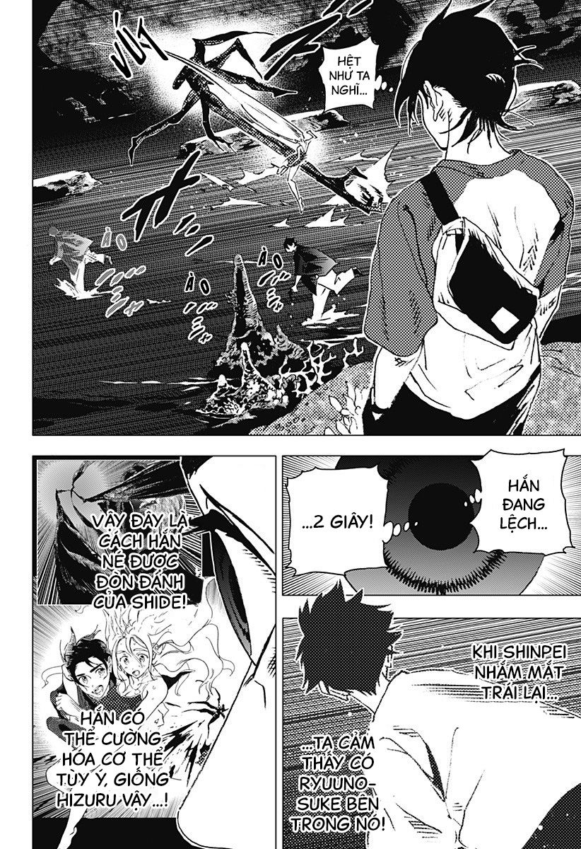 summer time render chapter 123 10