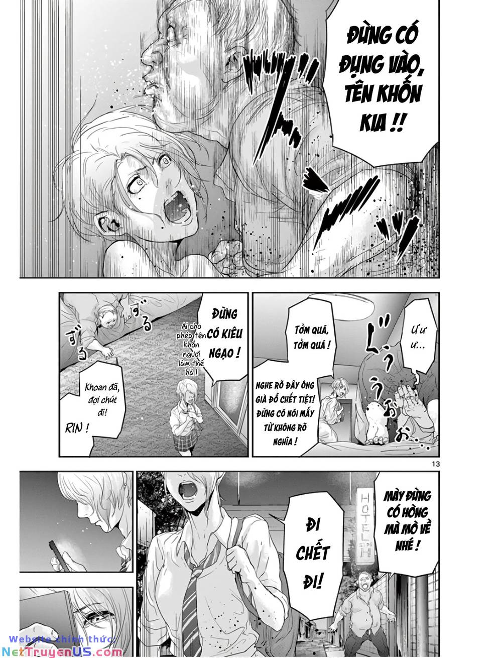 kaku kazoku - gia đình hạt nhân chapter 1.1 18