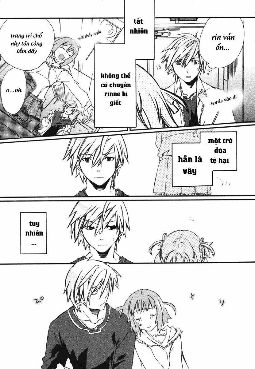 mushi to medama to teddy bear chapter 1 21