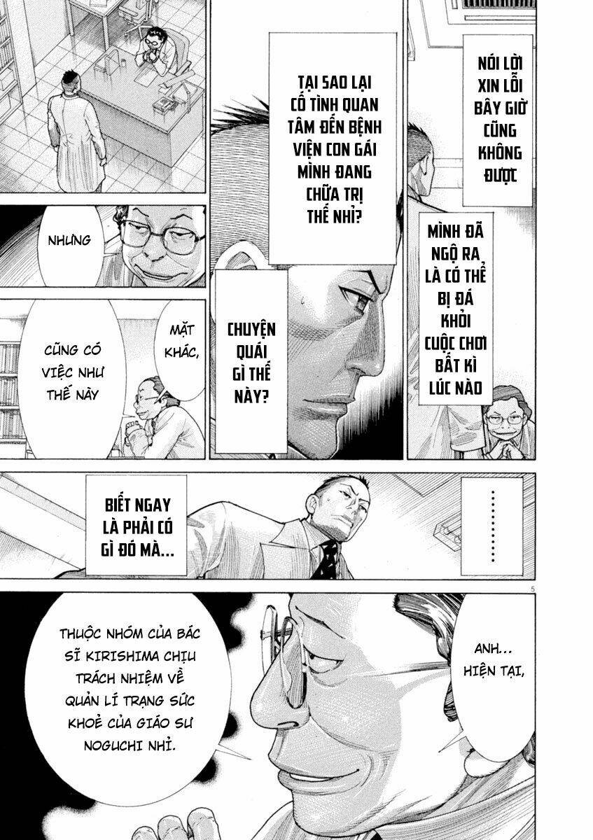 team medical dragon - y đội rồng chapter 168 5