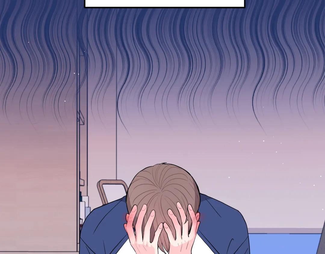 lưng chừng chapter 3 2