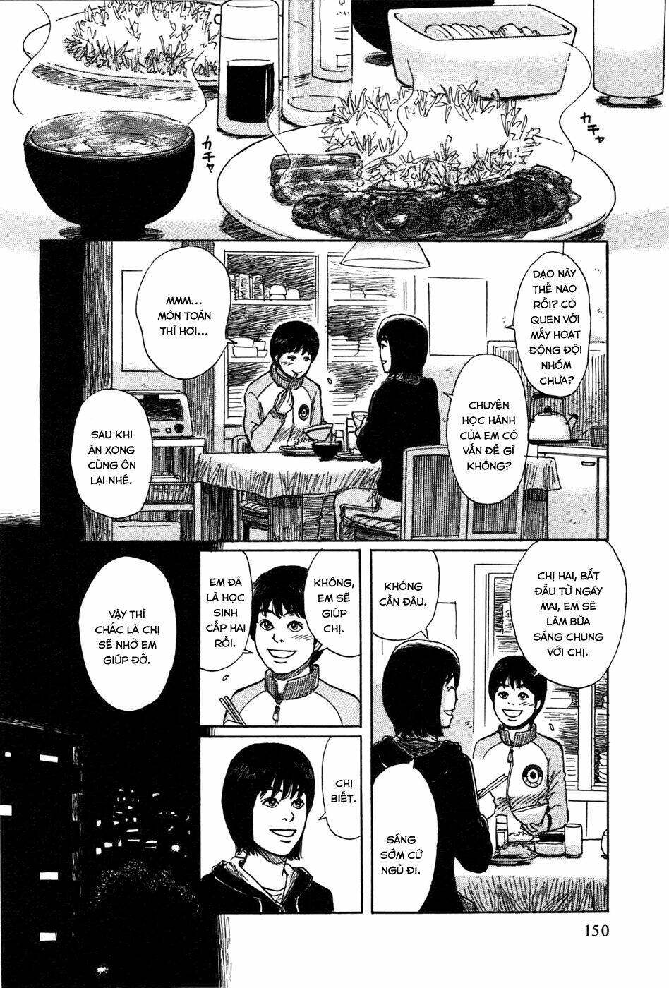 scientia chapter 5 9